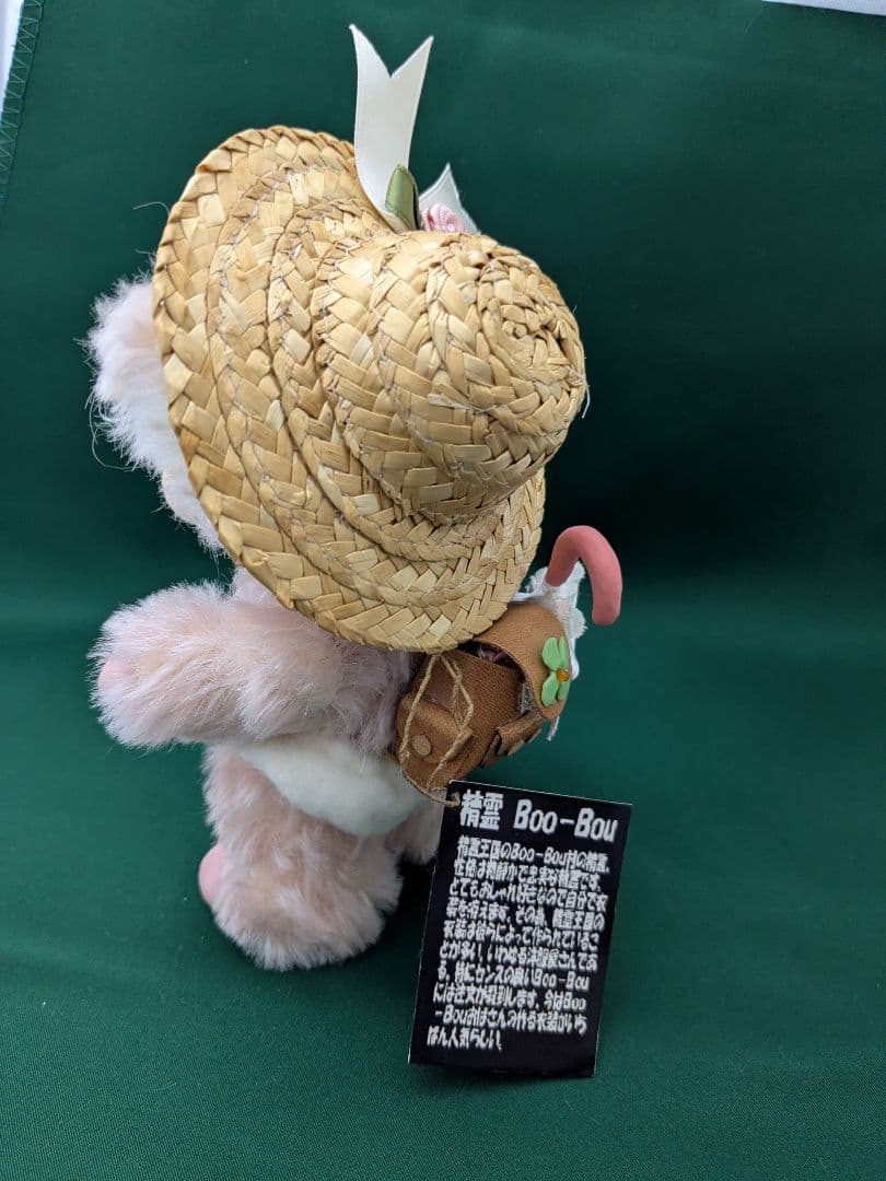 国内アーティストぬいぐるみ