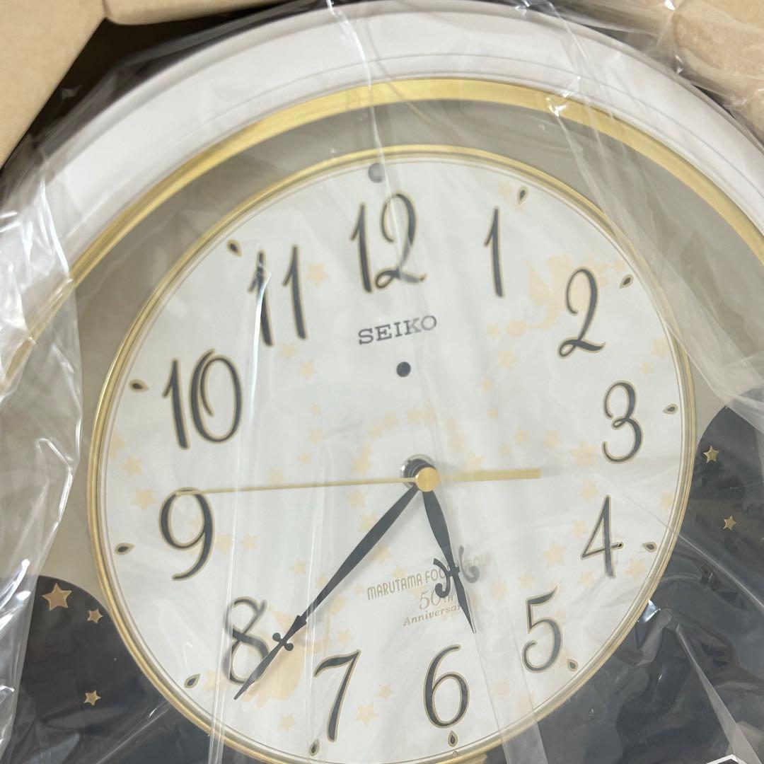 SEIKO セイコー 電波クロック からくり時計 AM906W 未使用品