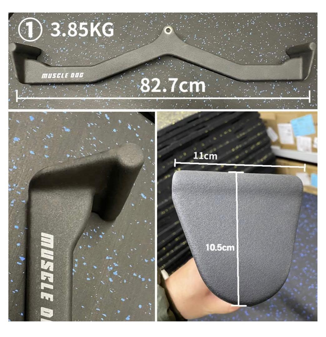 MUSCLE DOG マググリップ 5個セット(ラッドプルダウン)