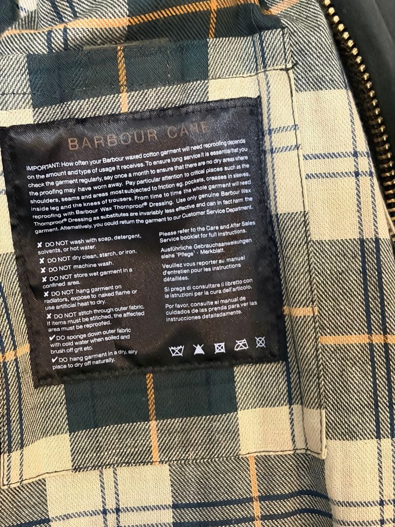 u*1様 激レアBarbour ×Beautiful Peopleジャケット