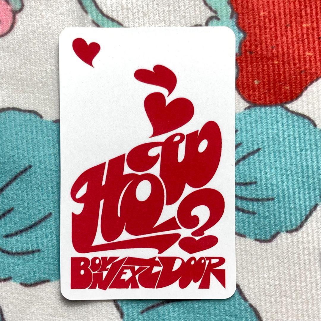 BOYNEXTDOOR イハン HOW weverse 2nd EP トレカ