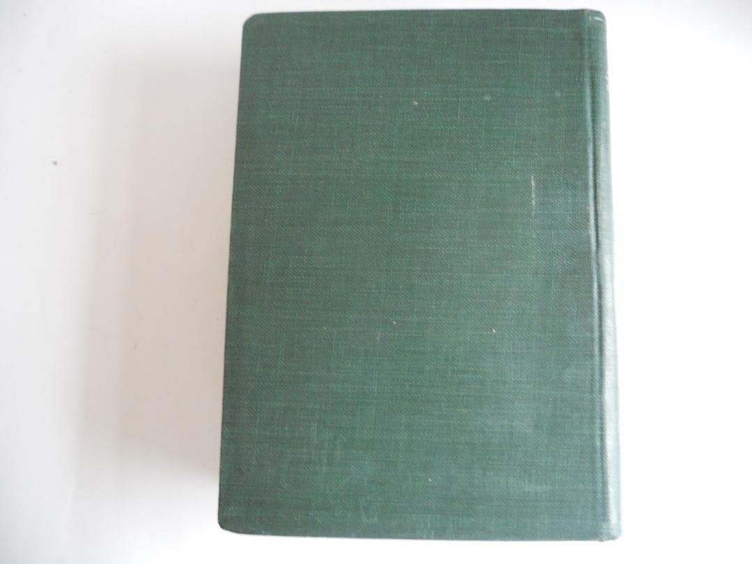 法学 岩波 法律學小辭典 1937年 希少 レア 入手困難 初版 古書 です。