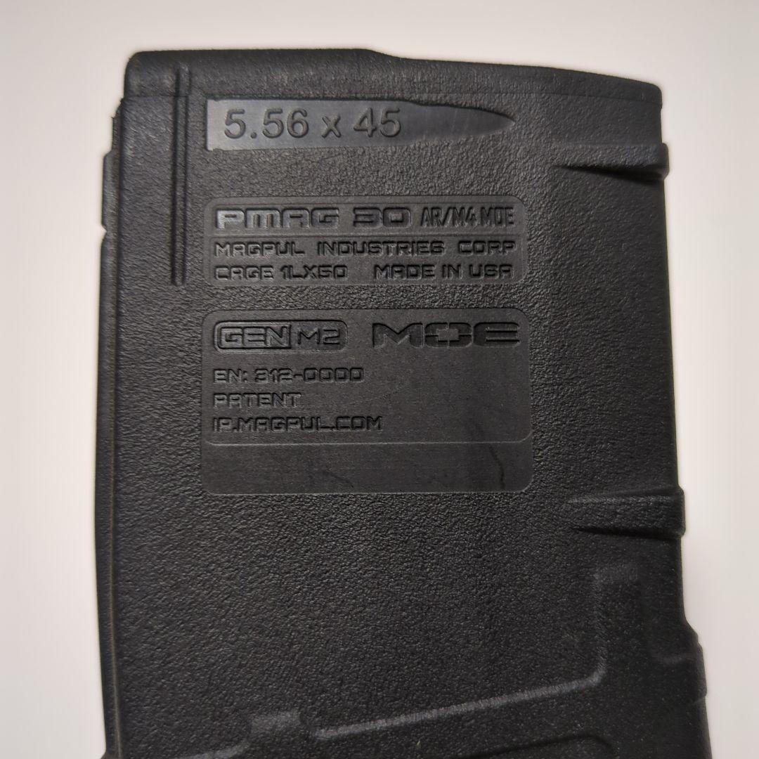 【実物】PMAG gen2