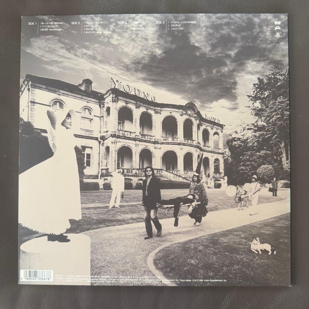 サザンオールスターズ　Young Love レコード