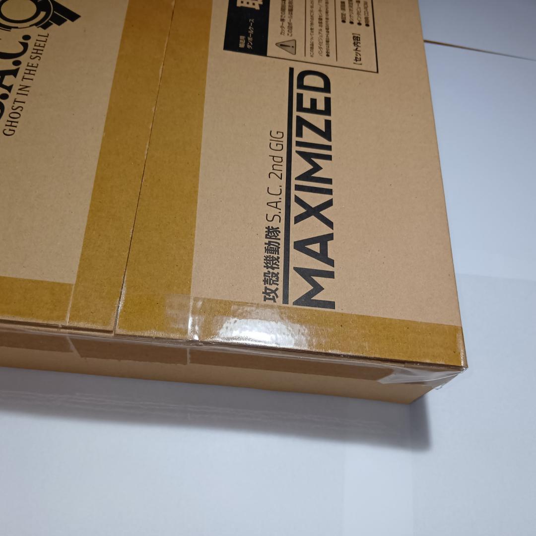 攻殻機動隊S.A.C MAXIMIZED完全設定資料集1＆2ndGIG〈未開封〉