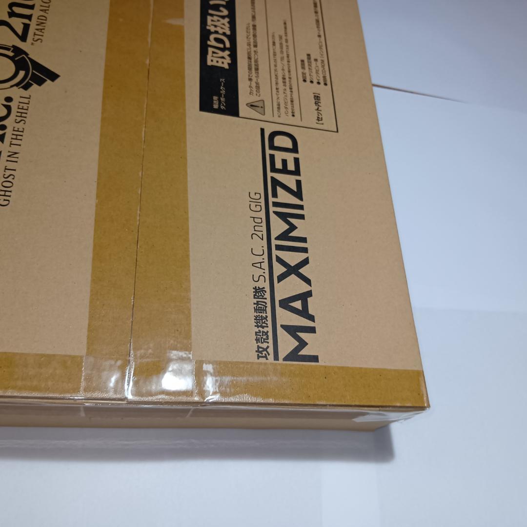 攻殻機動隊S.A.C MAXIMIZED完全設定資料集1＆2ndGIG〈未開封〉