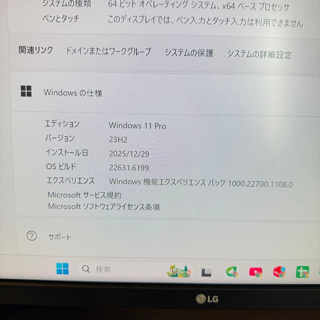 intel N100 ミニpc nucbox g3 8gb windows11