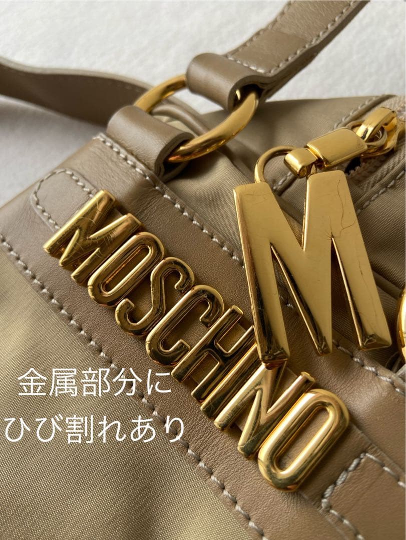 MOSCHINO モスキーノ バッグ ハンモック ロゴ 本革 大容量 ボストン