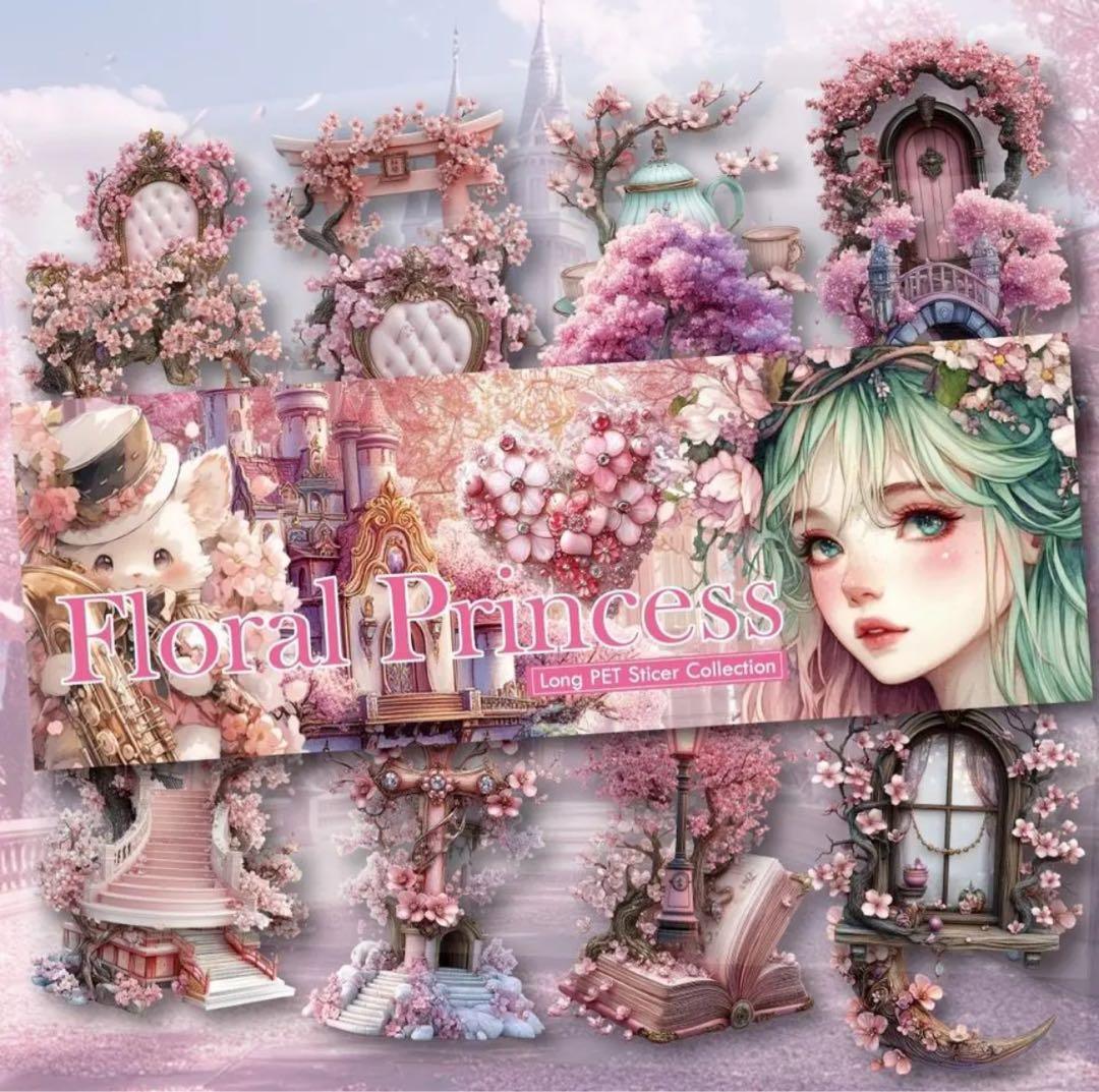 mint様♡ありがとうございます♡
