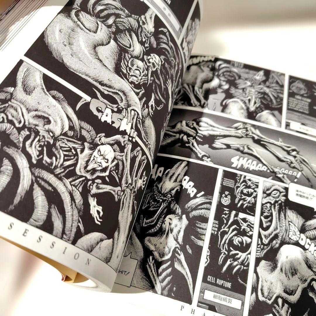 「PHANTOM CORE」韮沢 靖 イラスト本 ファントム・コア