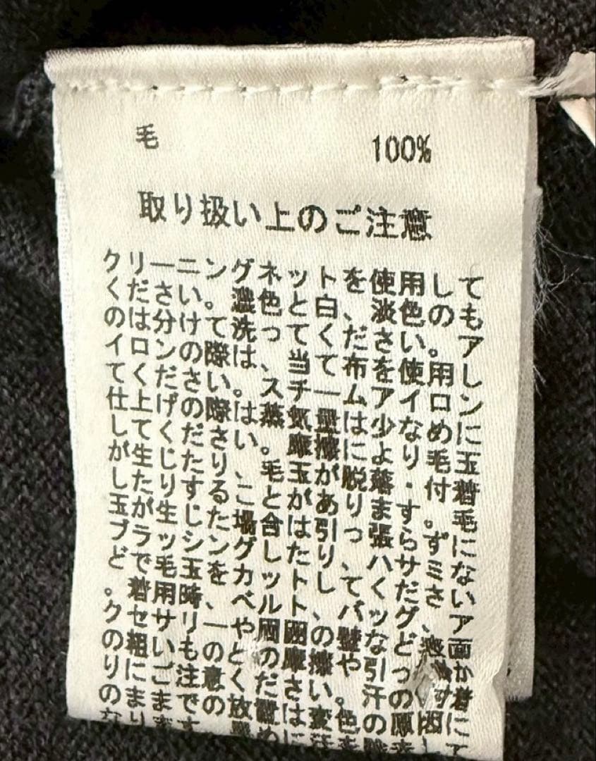 【イタリア製ウール100】Brooks Brothers Vネックベスト　M