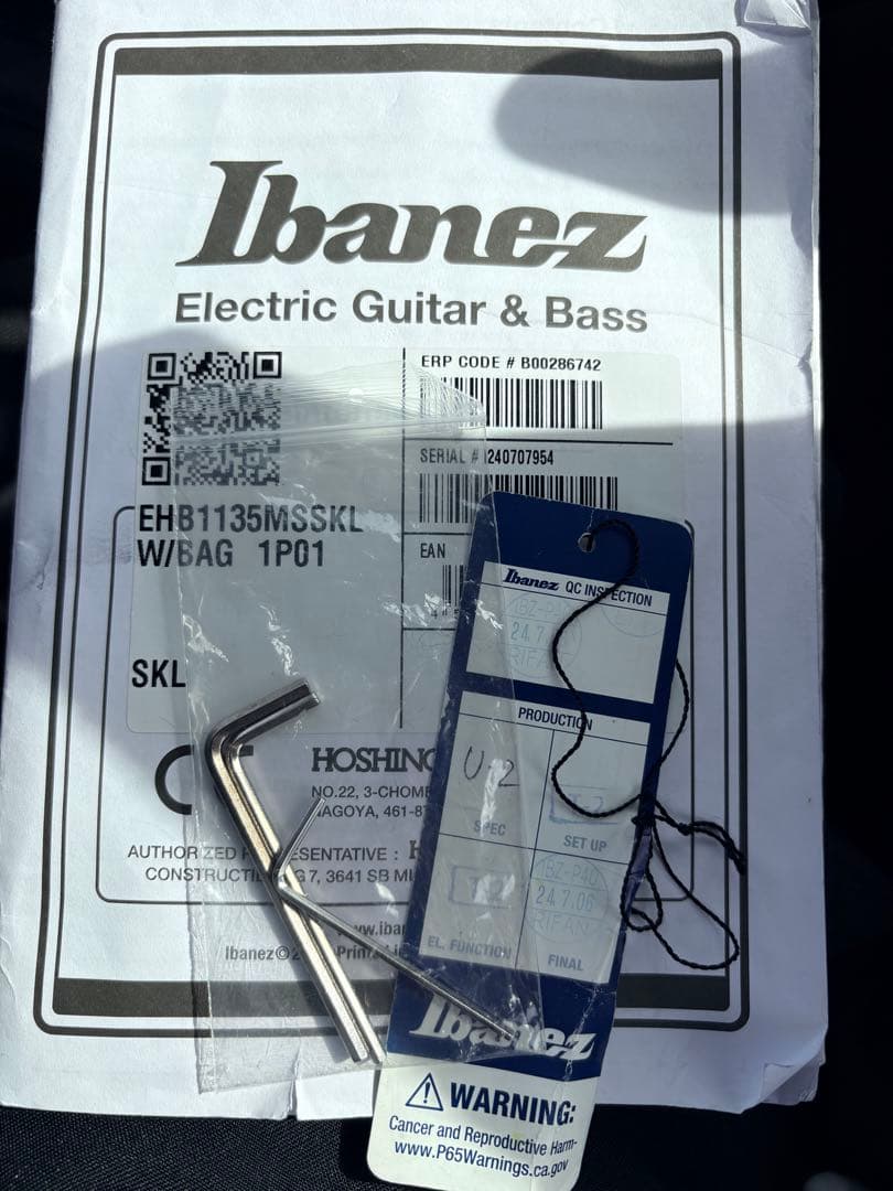 最最最終値下げ‼️IbanezEHB1135MS