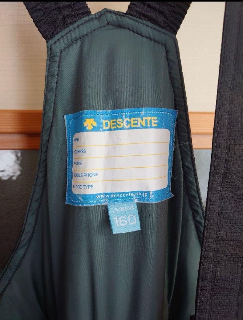 DESCENTE　スキーウェア上下セット　160cm