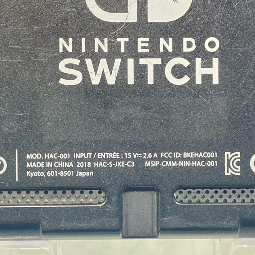 Nintendo Switch 本体 HAC-001 ⑦