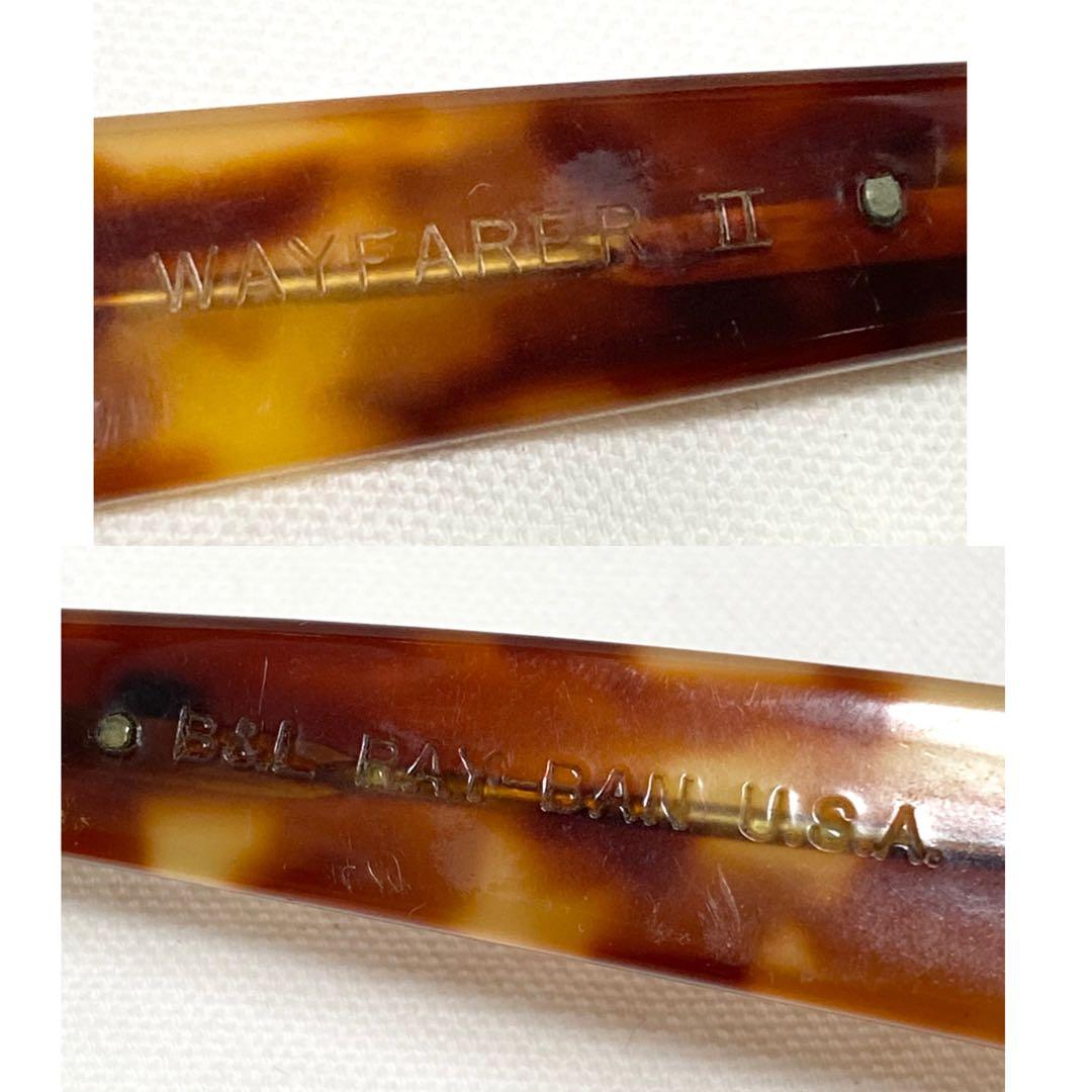 90s レイバン ウェイファーラーⅡ B&L USA製 べっ甲 サングラス