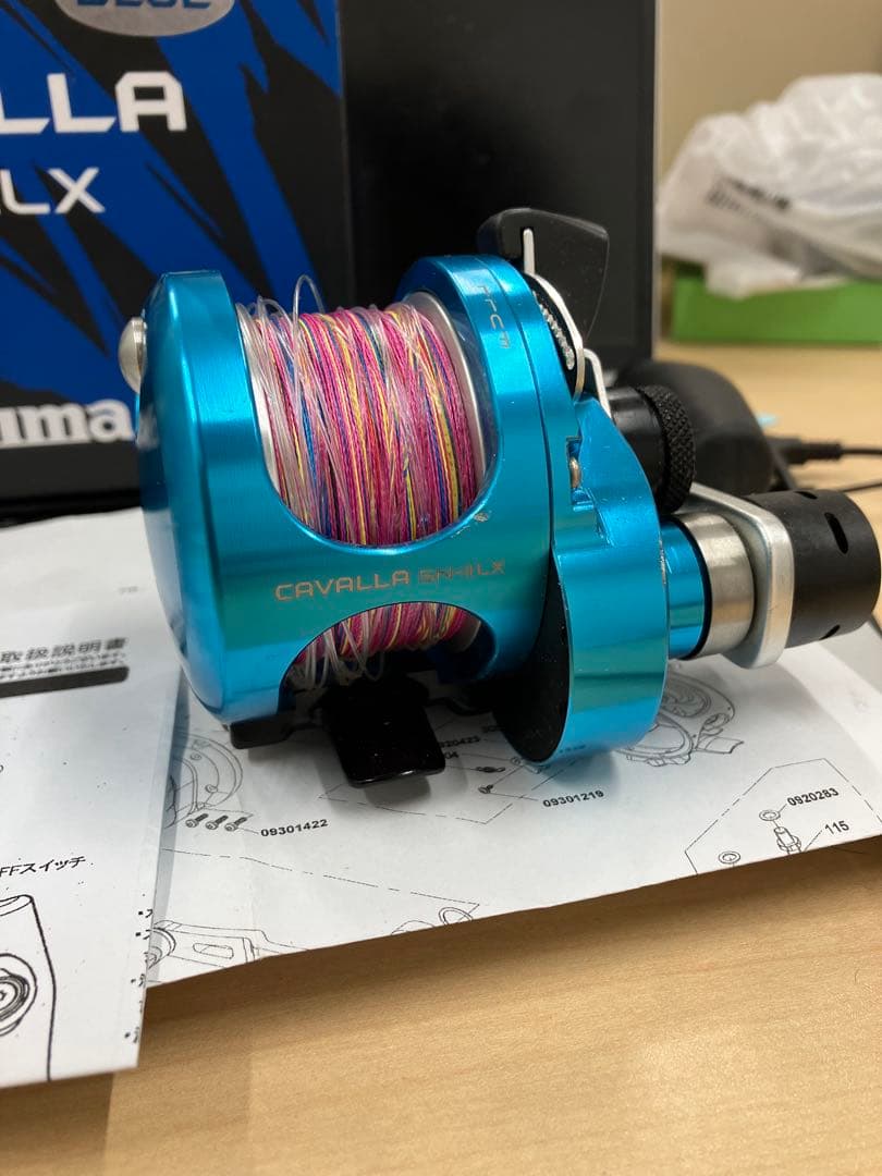 ②オクマ　カバラ　限定ブルー　激レア♪未使用新品‼️オシアジガー　ソルティガ