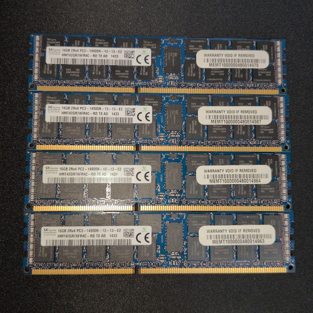 安*✅様 SKhynix PC3-14900R 16GB×4枚セット