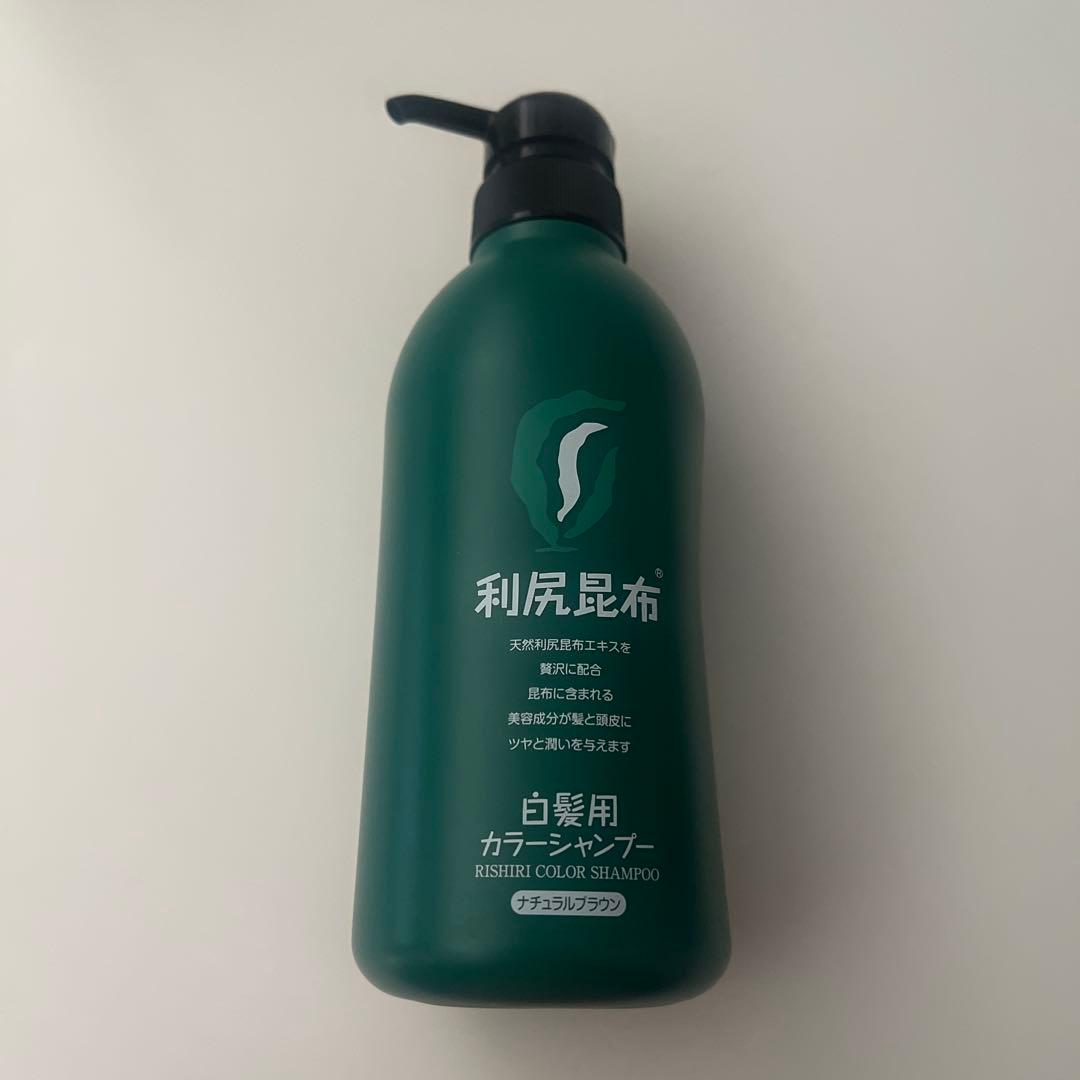 利尻昆布 白髪用 カラーシャンプー