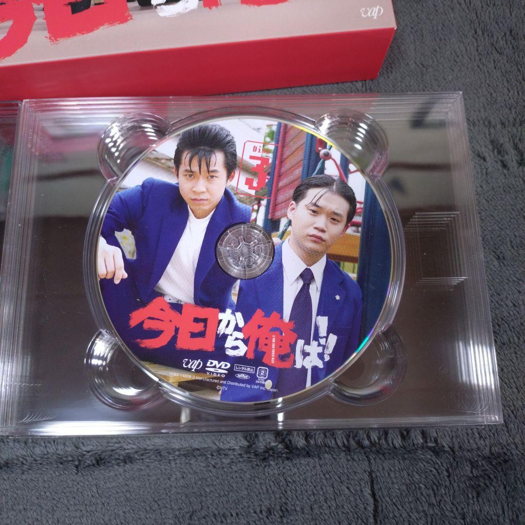 今日から俺は!! DVDBOX