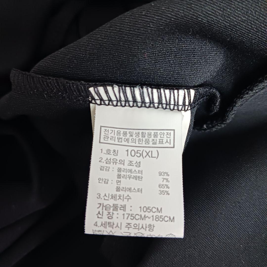 美品 THE NORTH FACE ジャージ XL TNF RUN