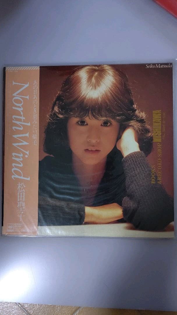 【レコード】松田聖子