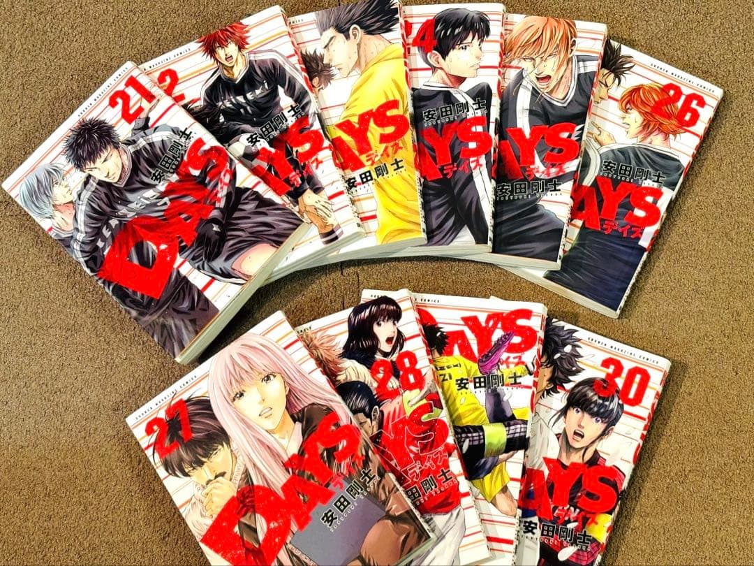 DAYS (安田 剛士)全42巻・外伝 全4巻