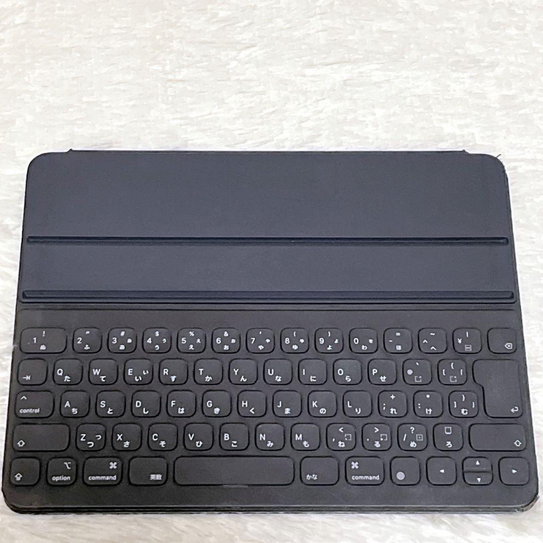 【美品】iPadPro 第5世代 Smart Keyboard Folio