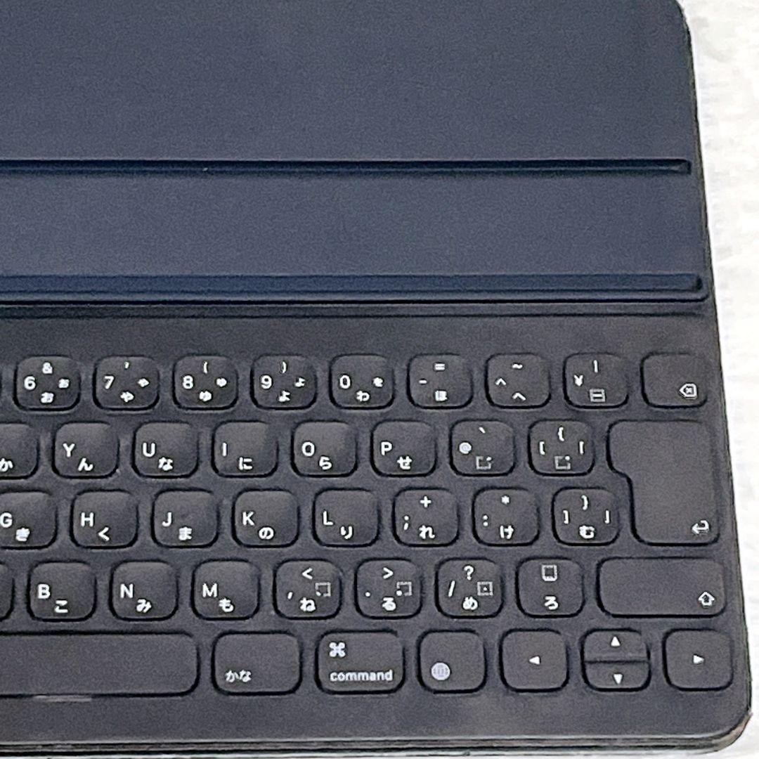 【美品】iPadPro 第5世代 Smart Keyboard Folio