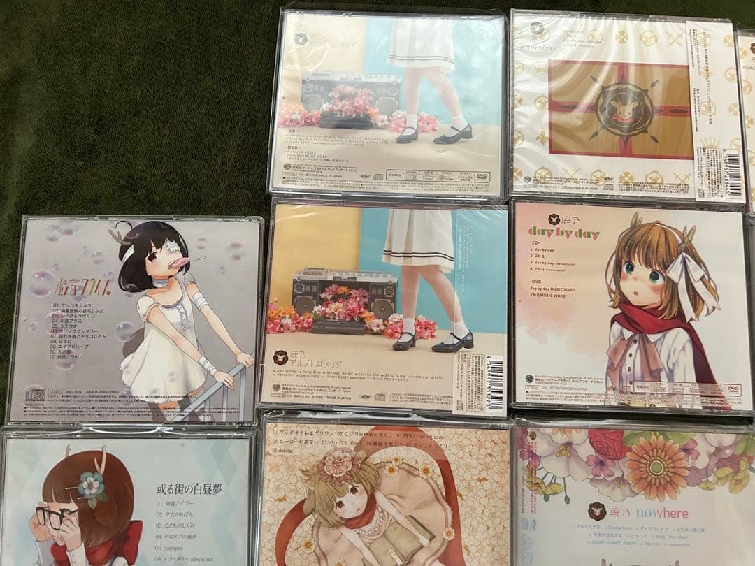 本日限り値下げ中 鹿乃 CDset 17枚 限定版あり