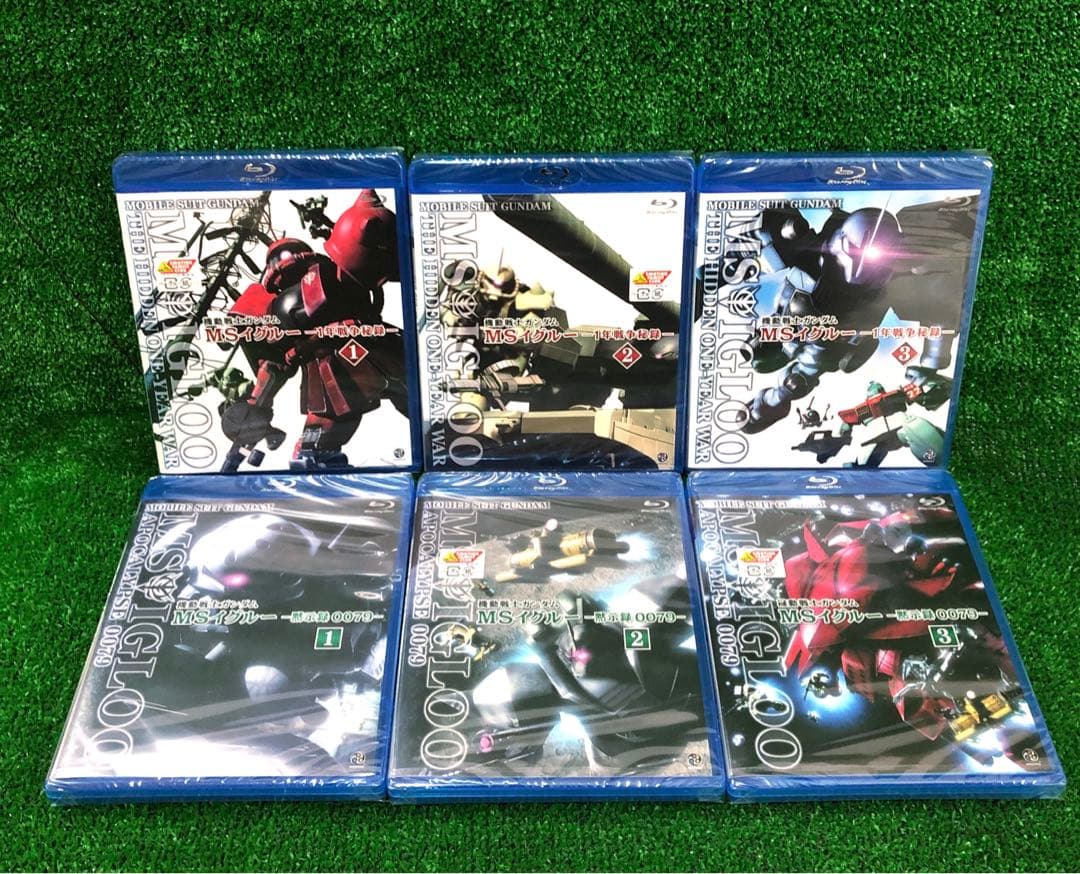 機動戦士ガンダム MSイグルー 1年戦争秘録/黙示録0079 Blu-ray