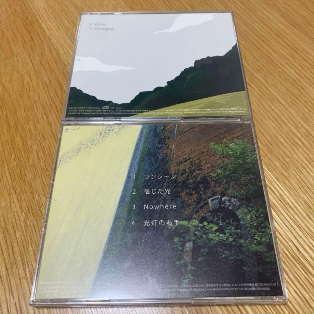 サイン入り　she's CD2枚セット