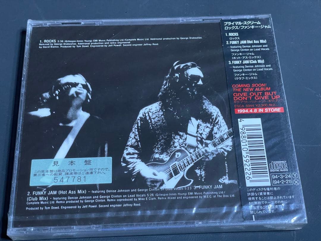 洋楽 Primal Scream Japan Only CD Promo Sealed