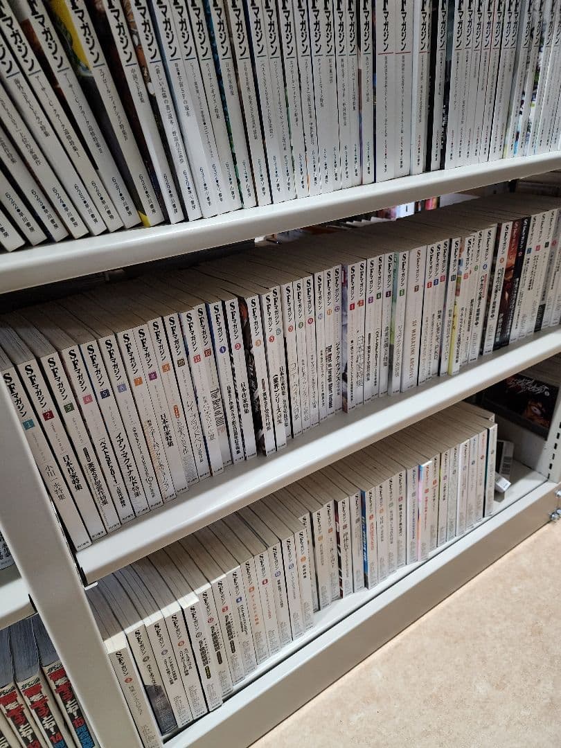 SFマガジン。1999年11月号～2025年2月号まで、241冊　セット①
