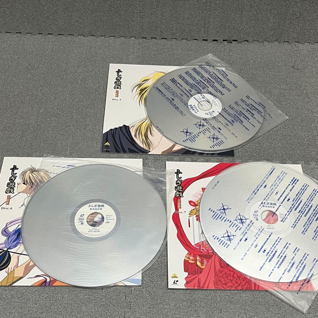 ふしぎ遊戯　レーザーディスク　LD 　朱雀箱(7巻)・青龍箱(7巻)
