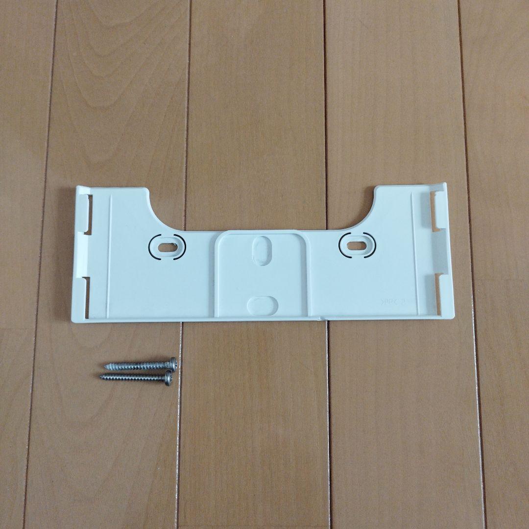 最終値下げ　LIXIL INAX シャワートイレリモコン　354-1337