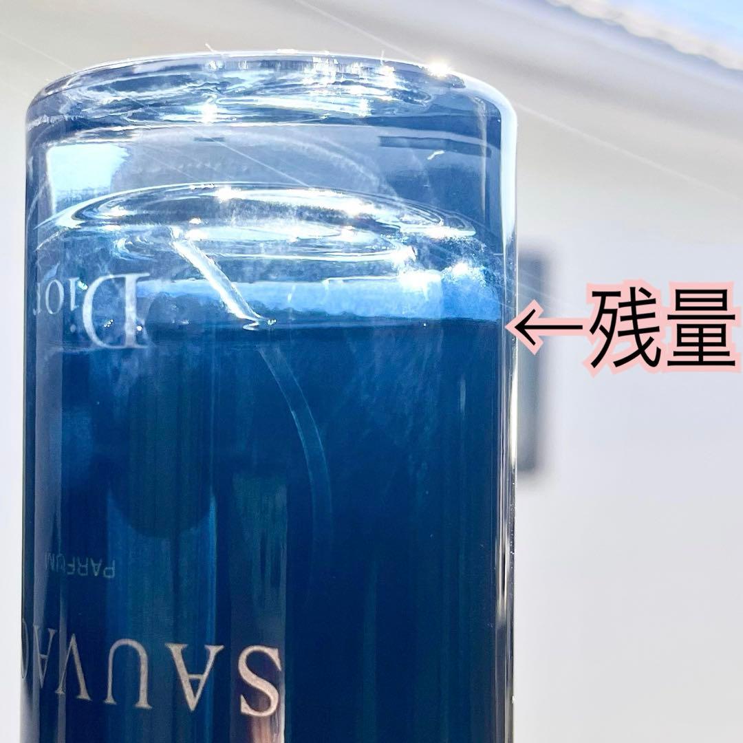 Dior Sauvage パルファム 60ml 残量約80%
