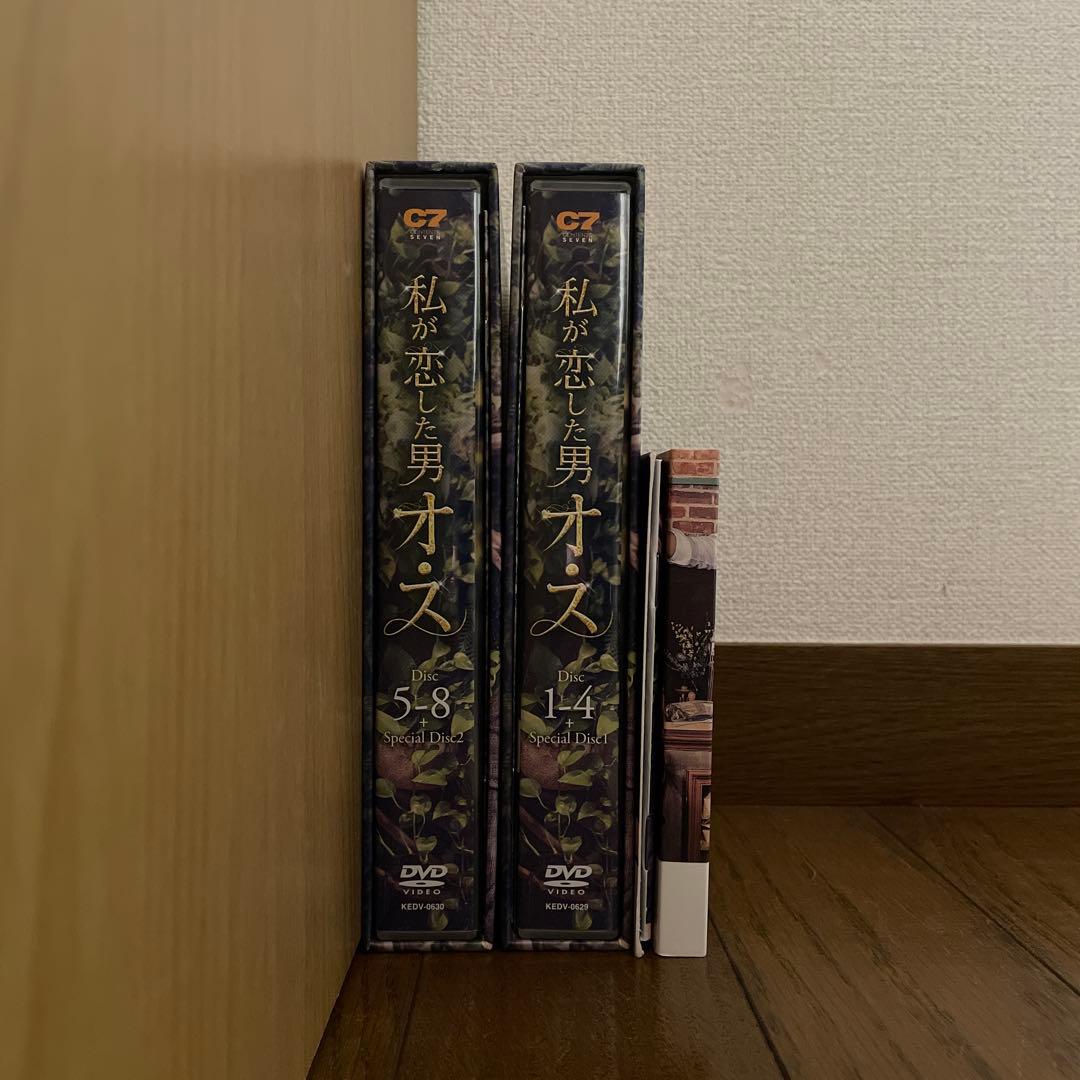 韓国ドラマ「私が恋した男オ・ス 」DVD-BOX1＋2 〈10枚組〉OST付き