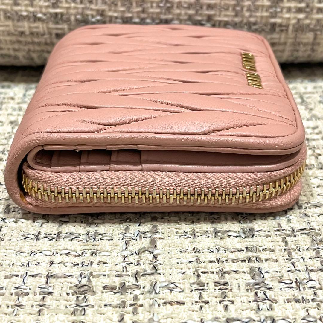 MIU MIU ミュウミュウ ピンク 編み込み レザー二つ折り財布 金ロゴ