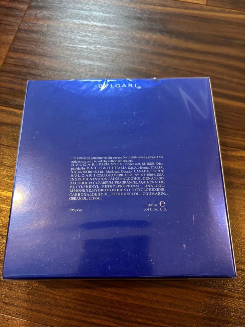 BVLGARI ブルー　プールオム100ml 新品未開封