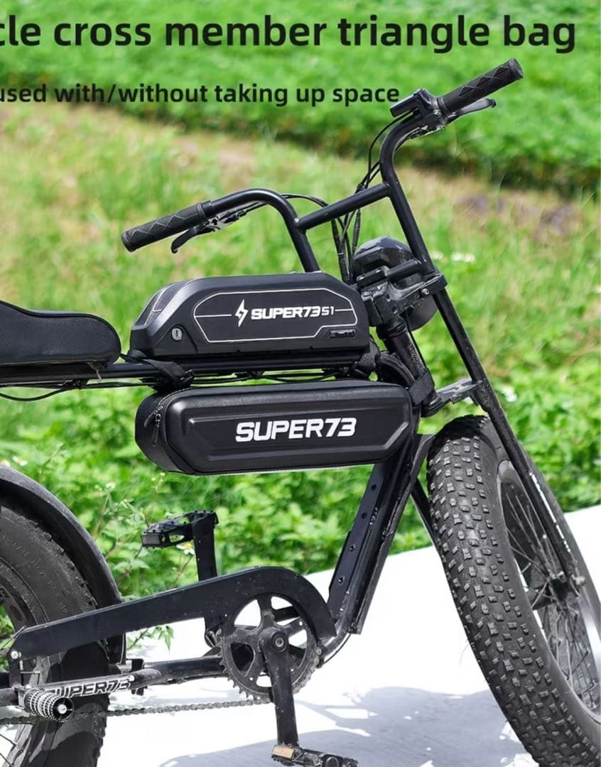 【新品未使用】SUPER73 ハードシェルバッグ ブラック　フレームバッグ