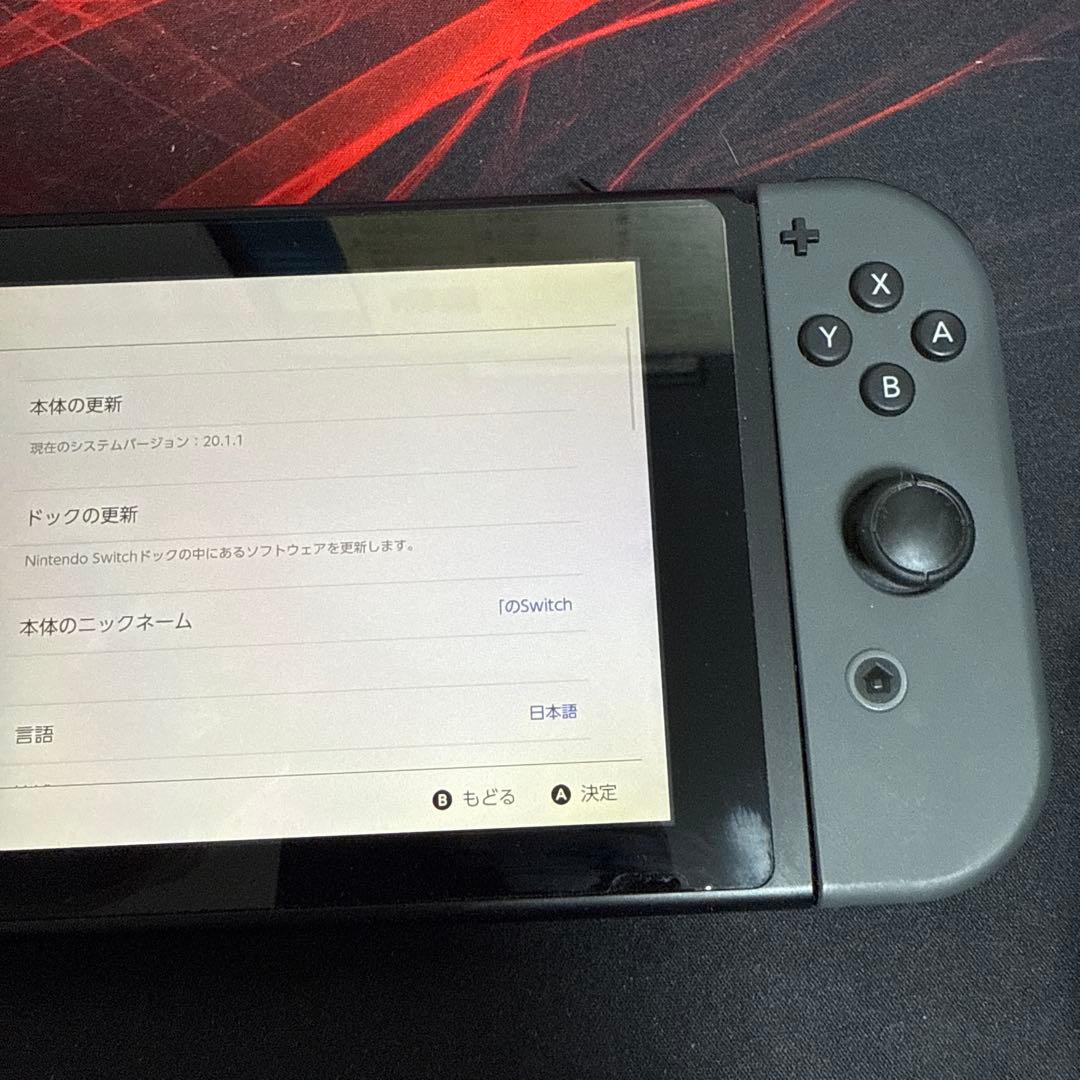 任天堂　Switch 動作品　ジャンク