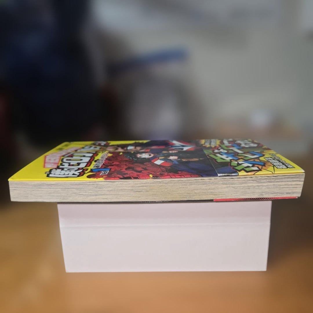 僕のヒーローアカデミア 1巻【初版】【帯】