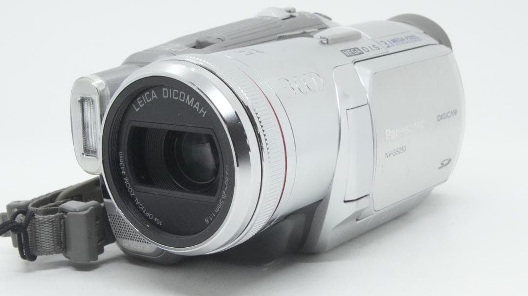 【B2119】 Panasonic NV-GS250 シルバー パナソニック