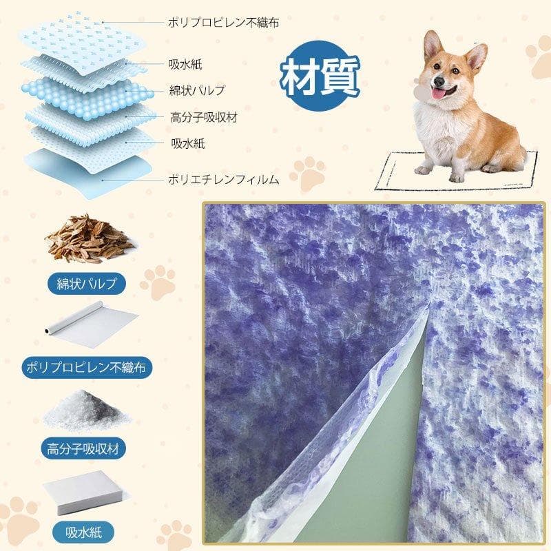 あずき