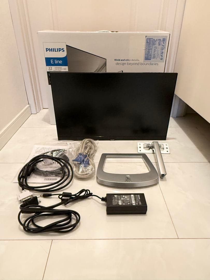 Philips E line 21.5インチ ディスプレイ