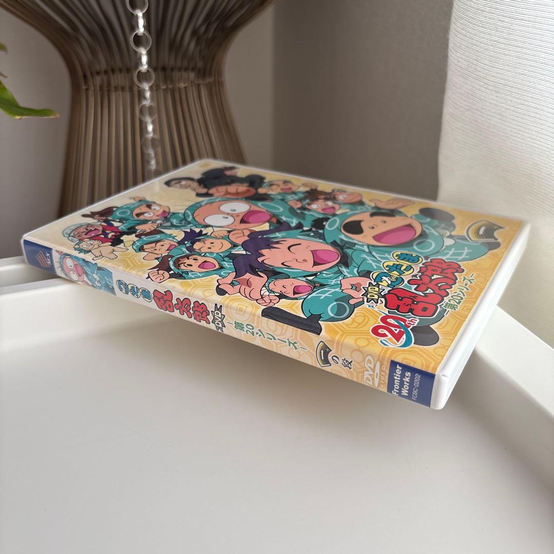 忍たま乱太郎 DVD 第20シリーズ 一の段 初回限定特典付