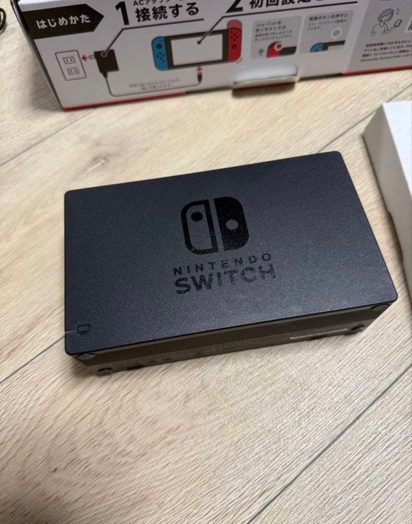 Nintendo Switch 本体 青/オレンジ Joy-Con ケース付き