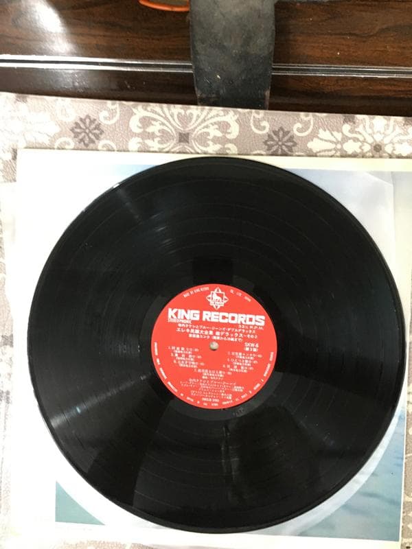 寺内タケシとブルー・ジーンズ　エレキ民謡大全集　超デラックス 2xレコード　LP