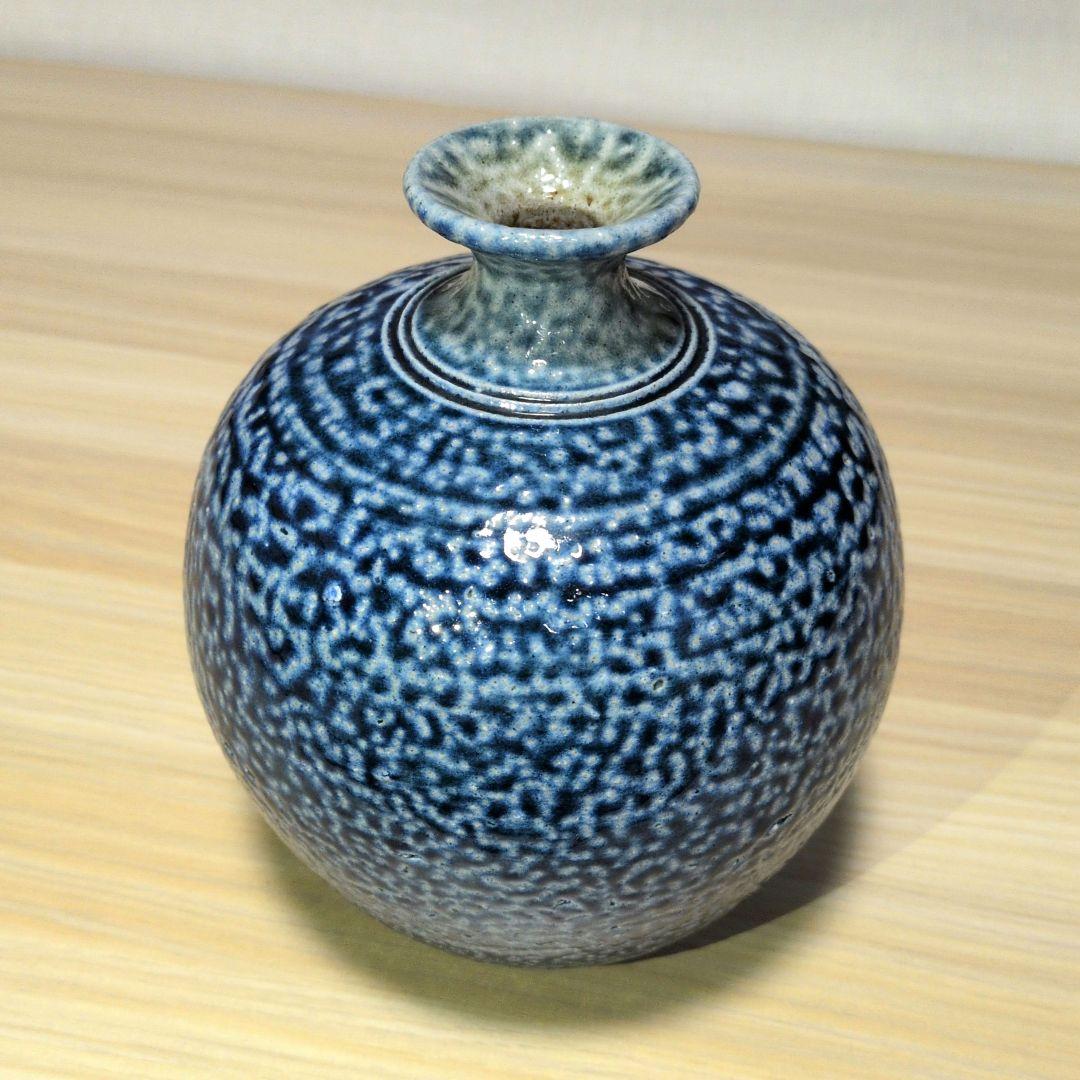 田中正生氏作 塩釉 花器