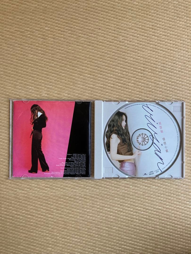 CD 7枚セット ヴィヴィアン・チョウVivian Chow 周慧敏 C-POP